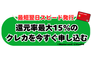 ボタン画像