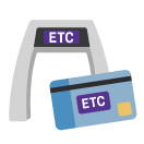 ETCカード対応