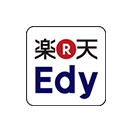 楽天Edy(エディ)