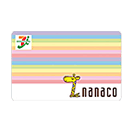 nanaco(ナナコ)
