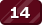 14位