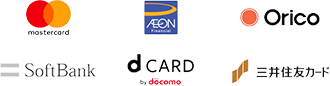mastercard aeon Orico Softbank dCARD 三井住友カード